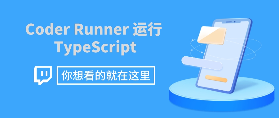 默认标题_公众号封面首图_2022-06-22+15_05_02